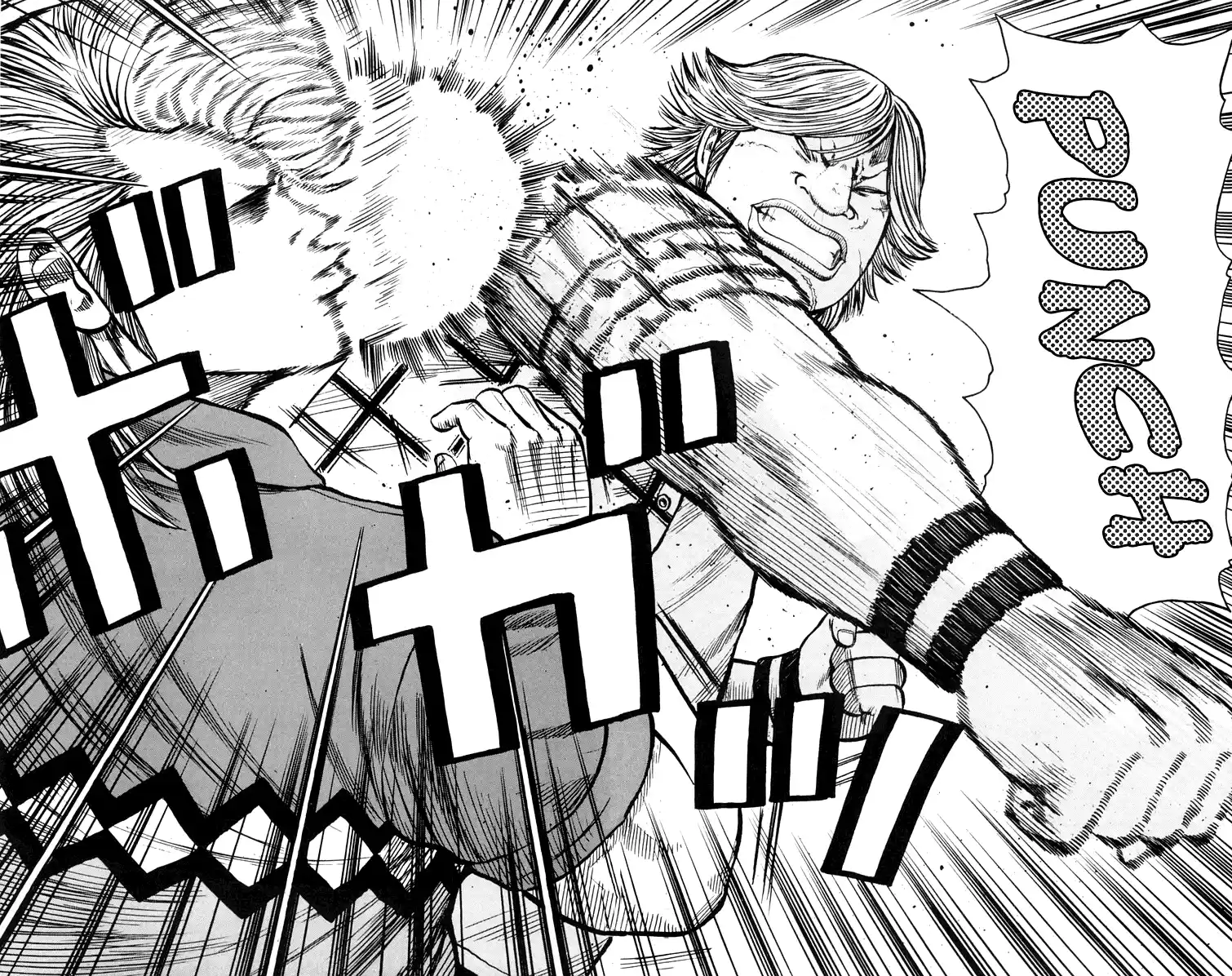 Worst Chapter 41: His Power Is That Of 100,000 Horse Power