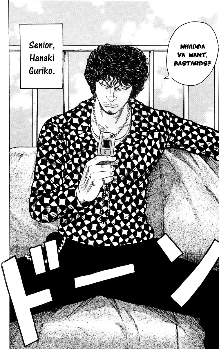 Worst Chapter 41: His Power Is That Of 100,000 Horse Power