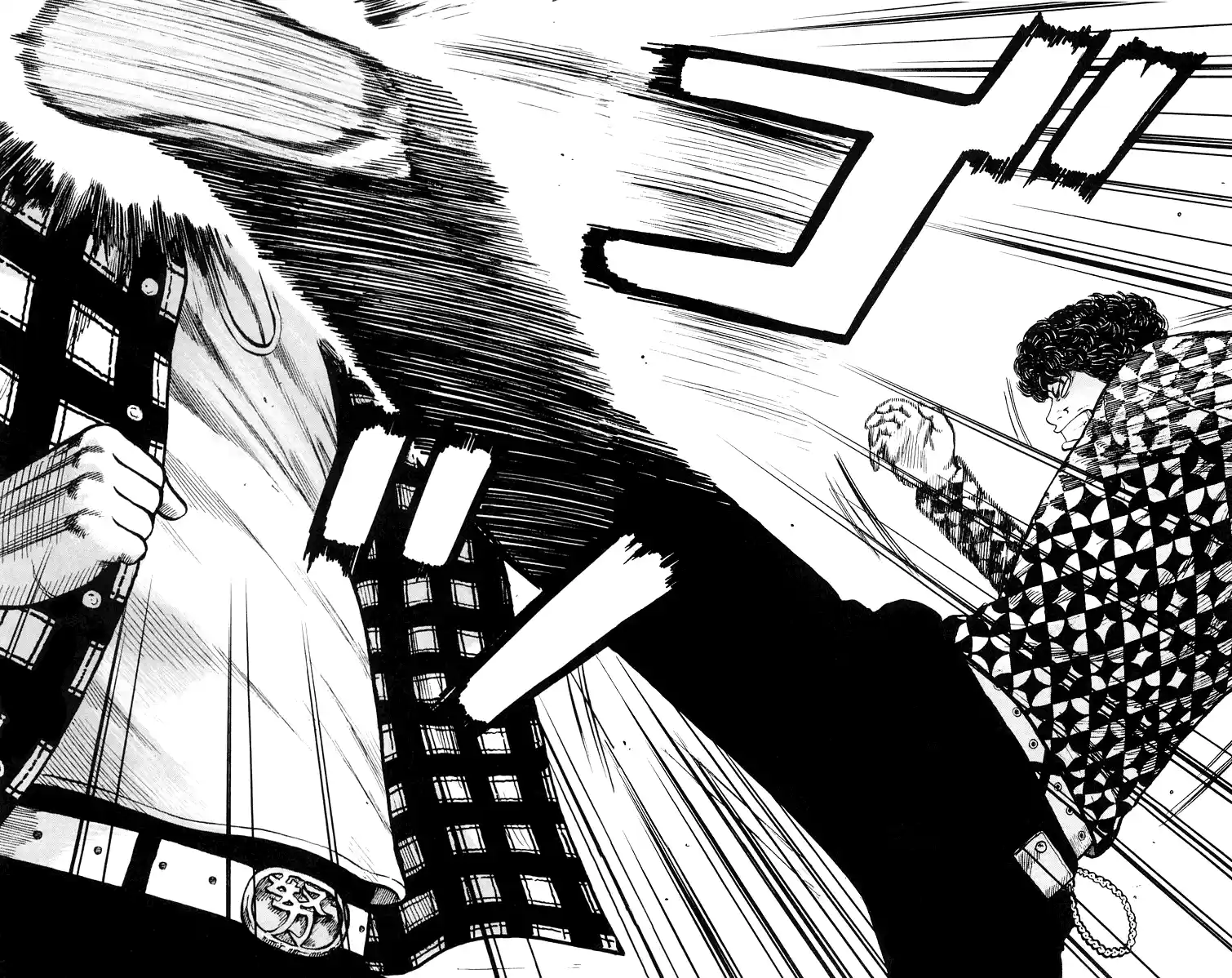 Worst Chapter 41: His Power Is That Of 100,000 Horse Power