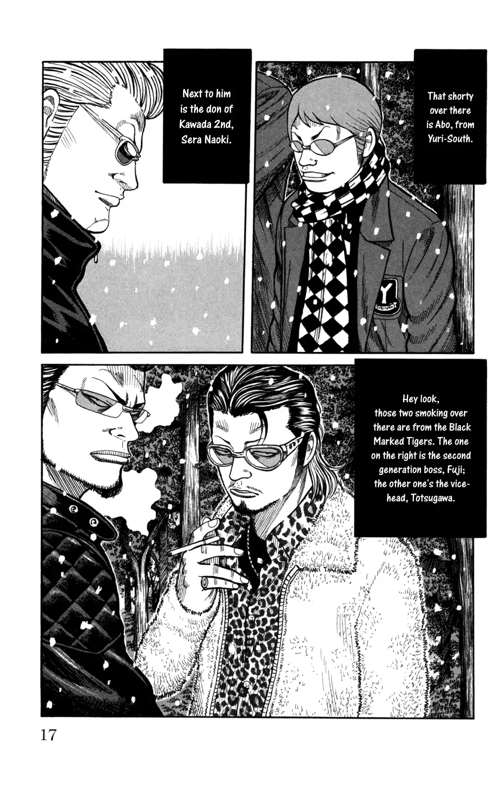 Worst Chapter 81: 300 Meters