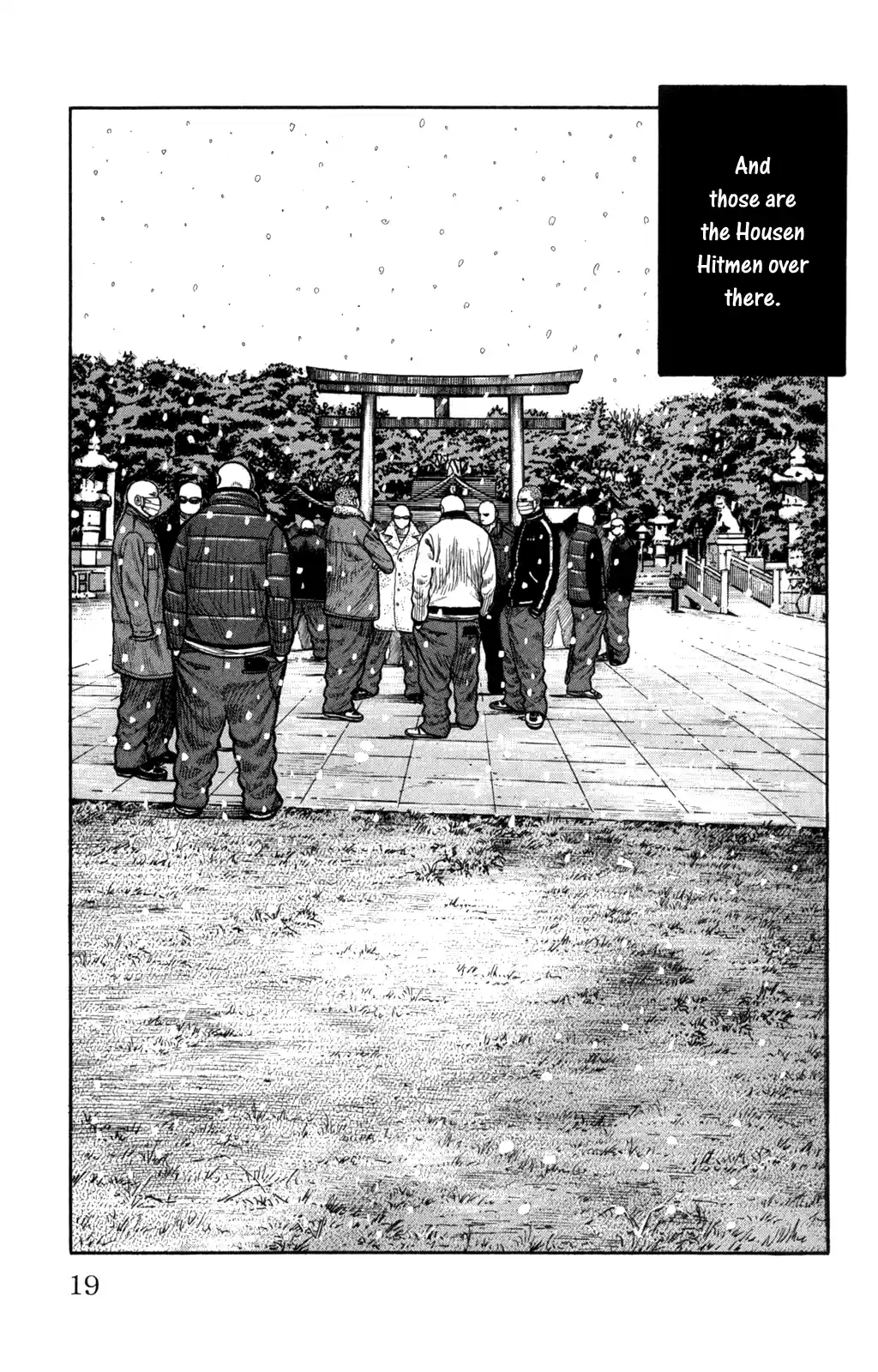 Worst Chapter 81: 300 Meters