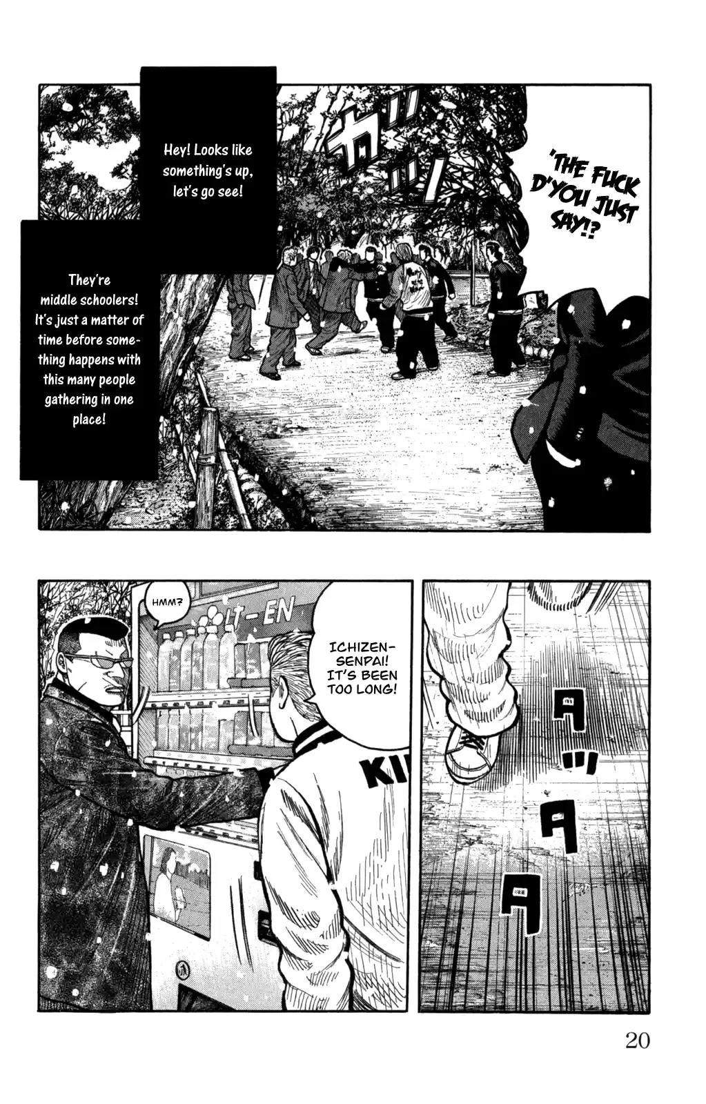 Worst Chapter 81: 300 Meters