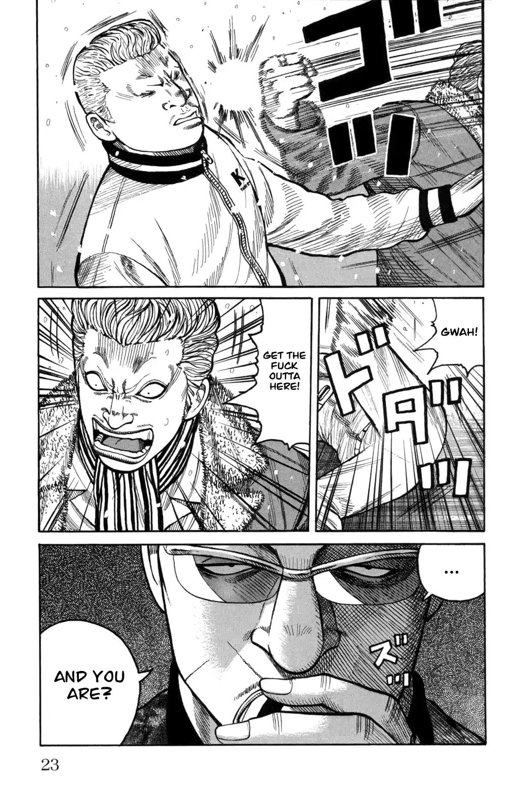 Worst Chapter 81: 300 Meters