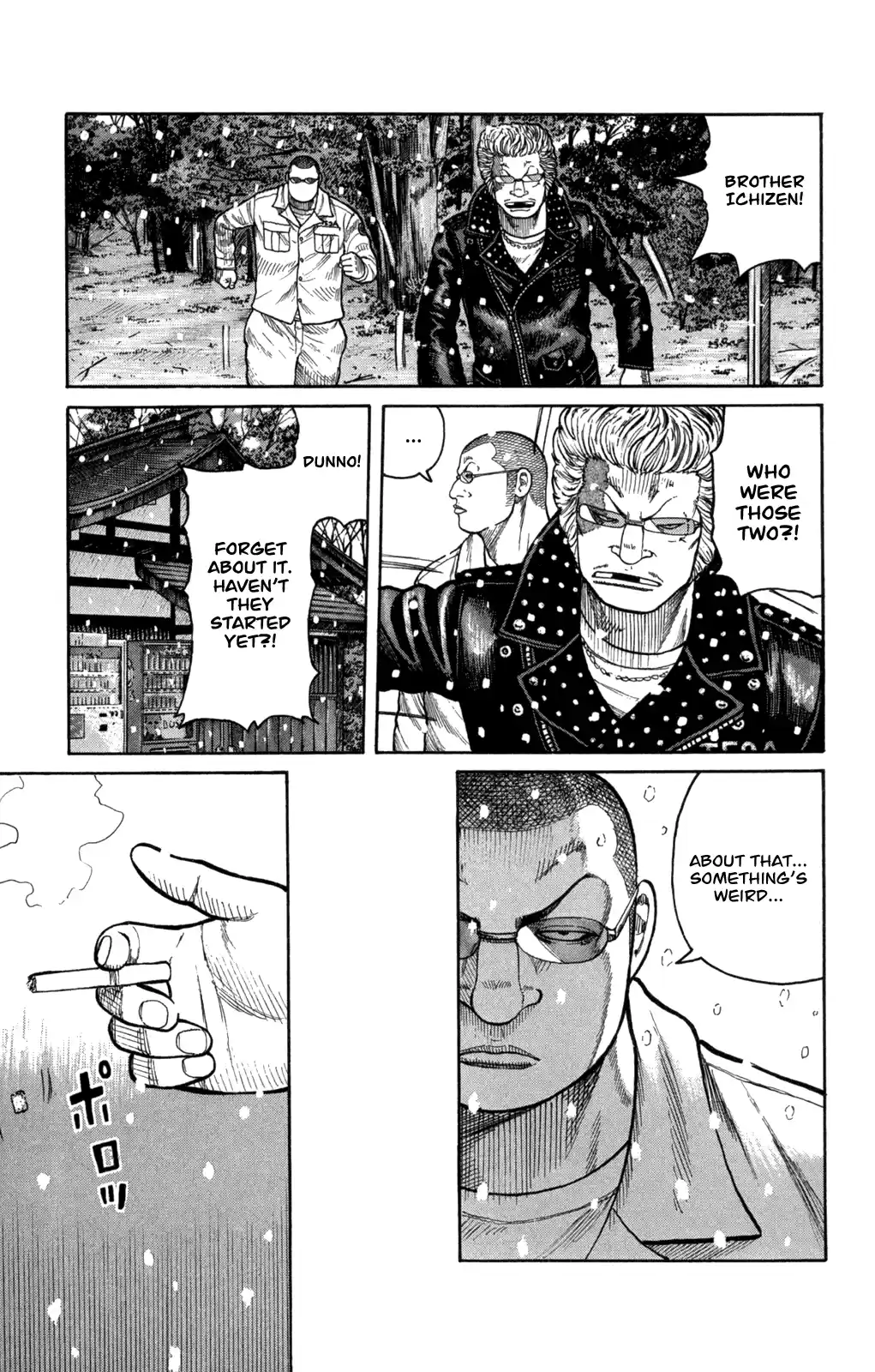 Worst Chapter 81: 300 Meters