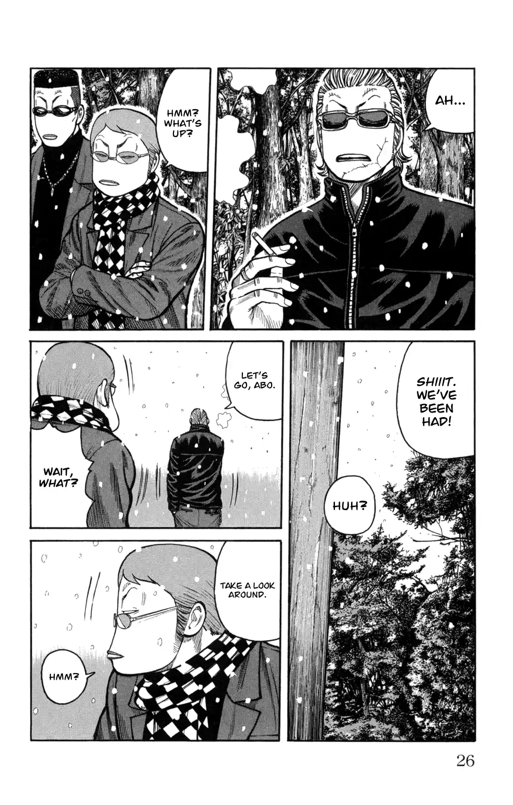 Worst Chapter 81: 300 Meters