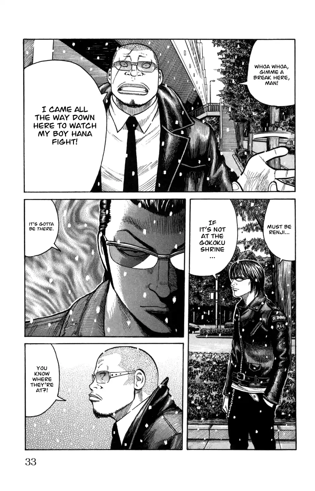 Worst Chapter 81: 300 Meters