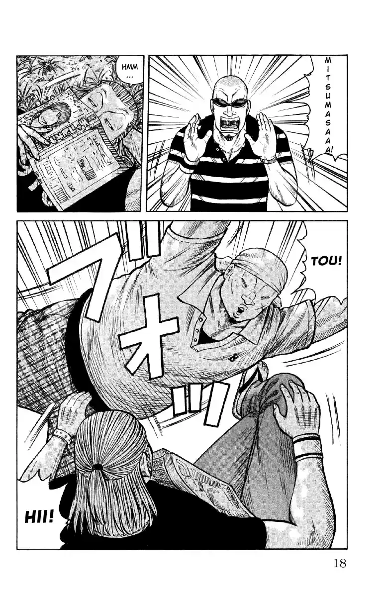 Worst Vol. 14 Ch. 53 Summer Time Blues