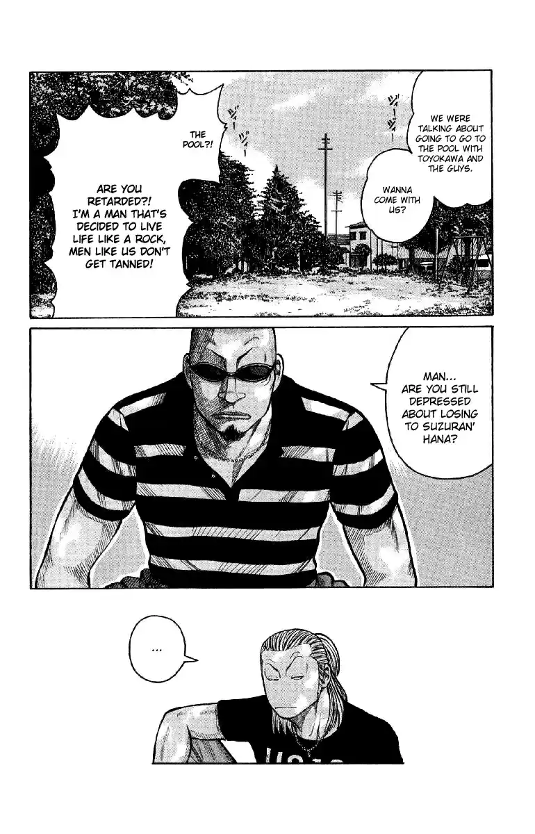 Worst Vol. 14 Ch. 53 Summer Time Blues