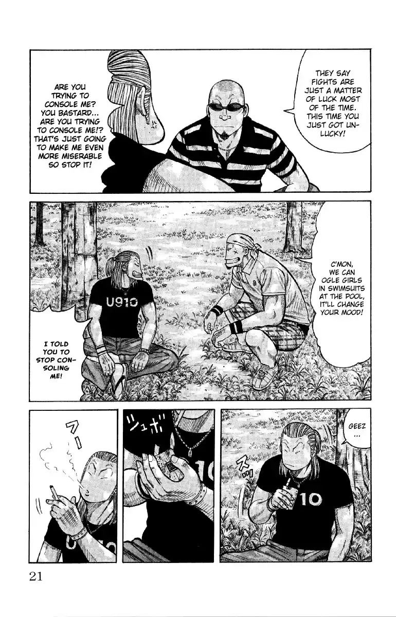 Worst Vol. 14 Ch. 53 Summer Time Blues