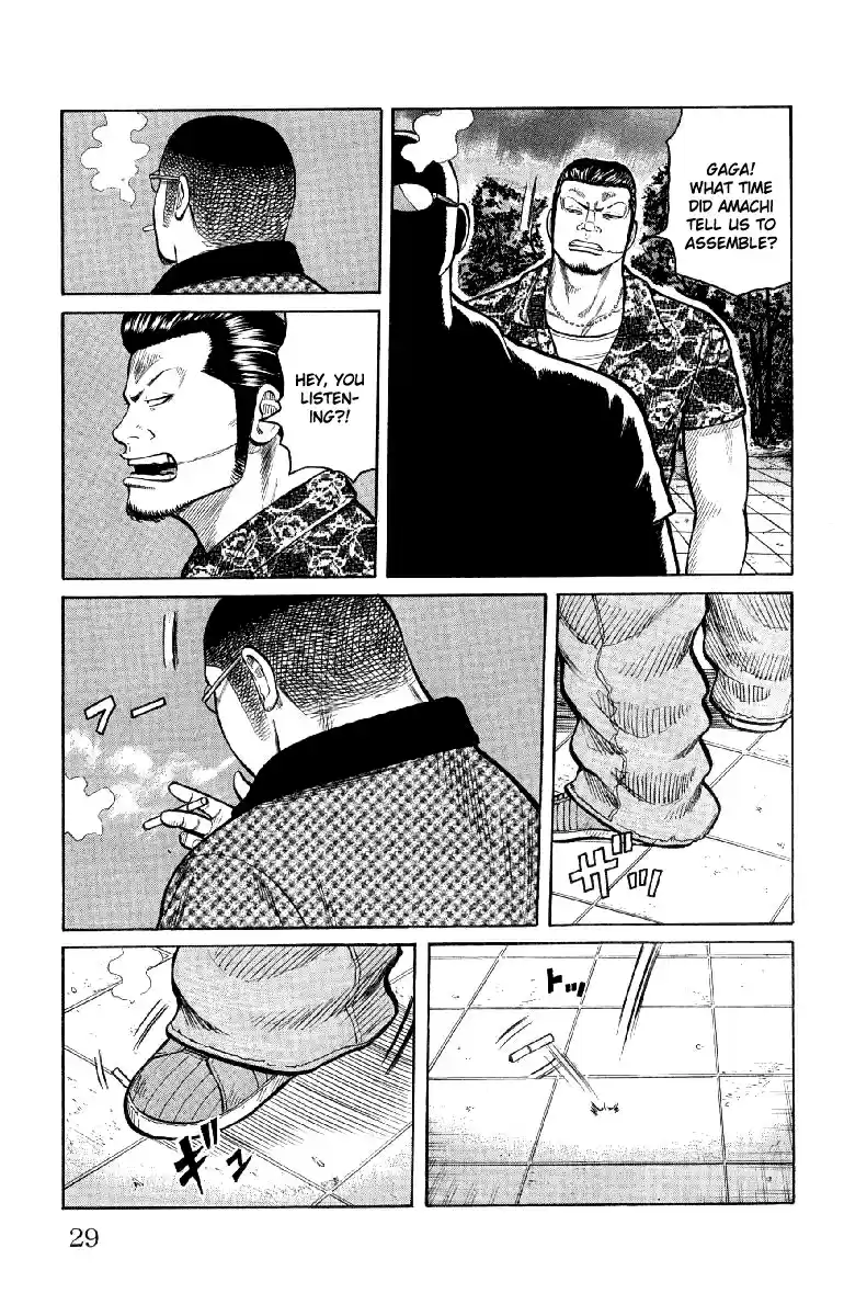 Worst Vol. 14 Ch. 53 Summer Time Blues