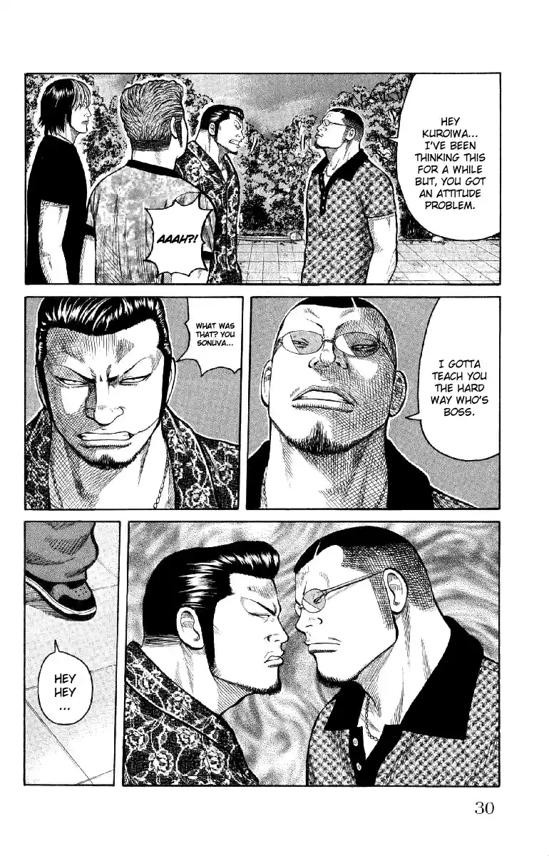 Worst Vol. 14 Ch. 53 Summer Time Blues