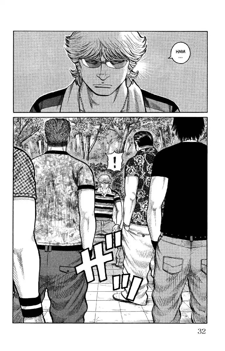 Worst Vol. 14 Ch. 53 Summer Time Blues