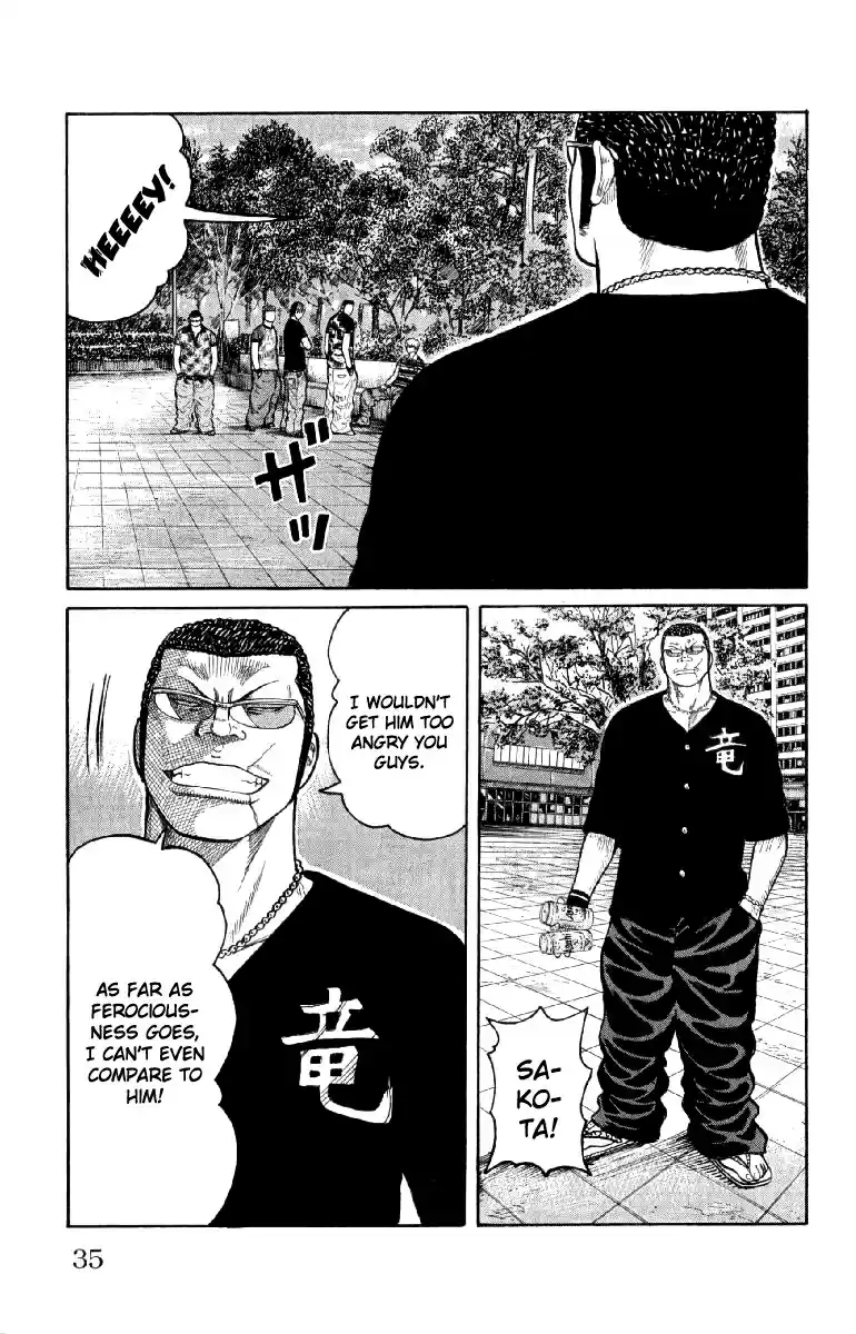 Worst Vol. 14 Ch. 53 Summer Time Blues