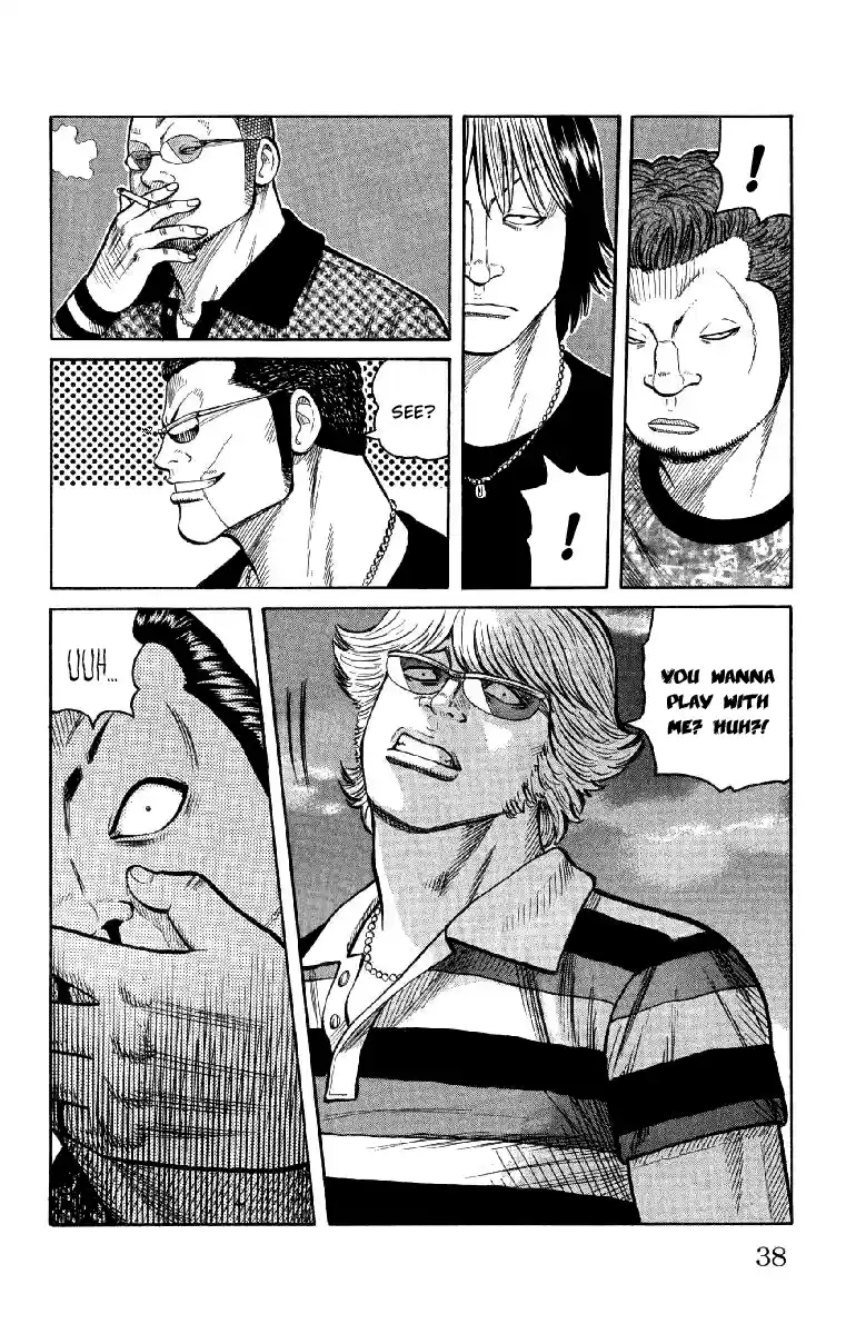 Worst Vol. 14 Ch. 53 Summer Time Blues