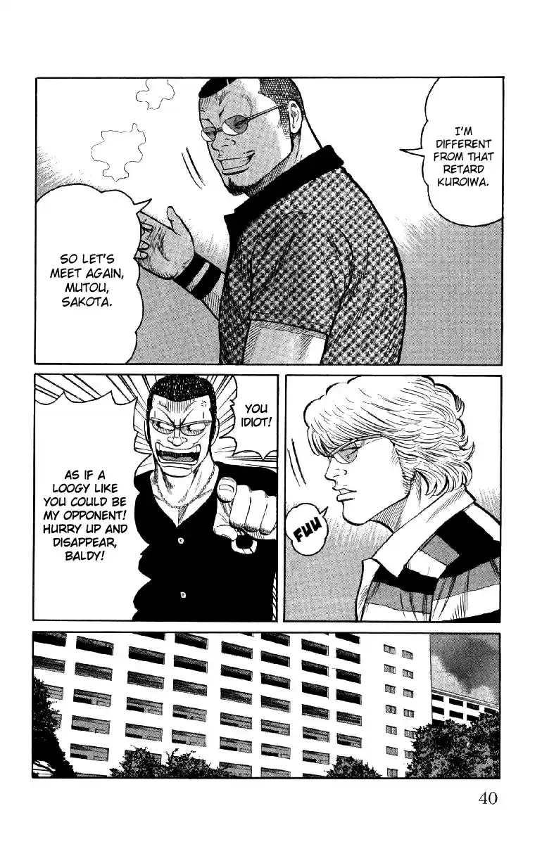 Worst Vol. 14 Ch. 53 Summer Time Blues