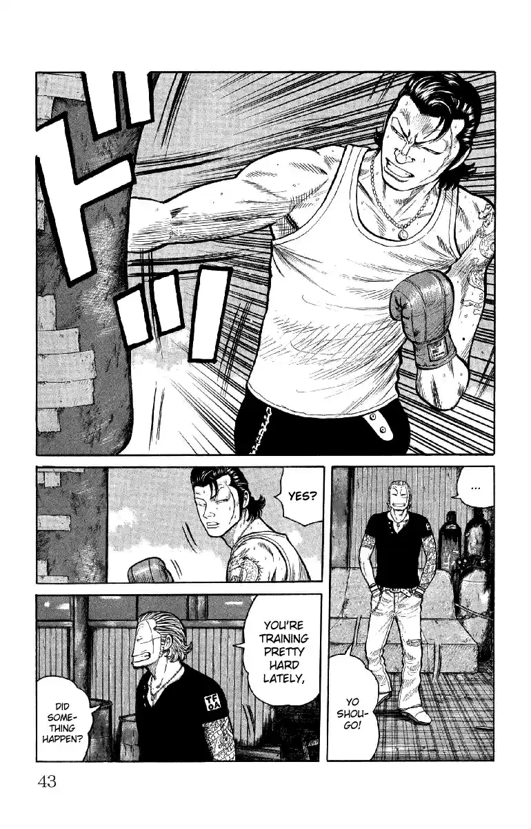 Worst Vol. 14 Ch. 53 Summer Time Blues