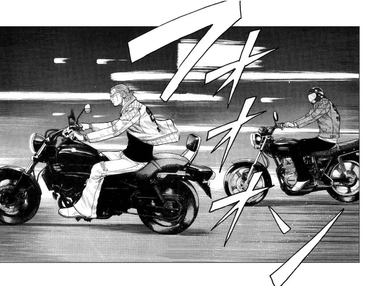 Worst Vol. 14 Ch. 53 Summer Time Blues