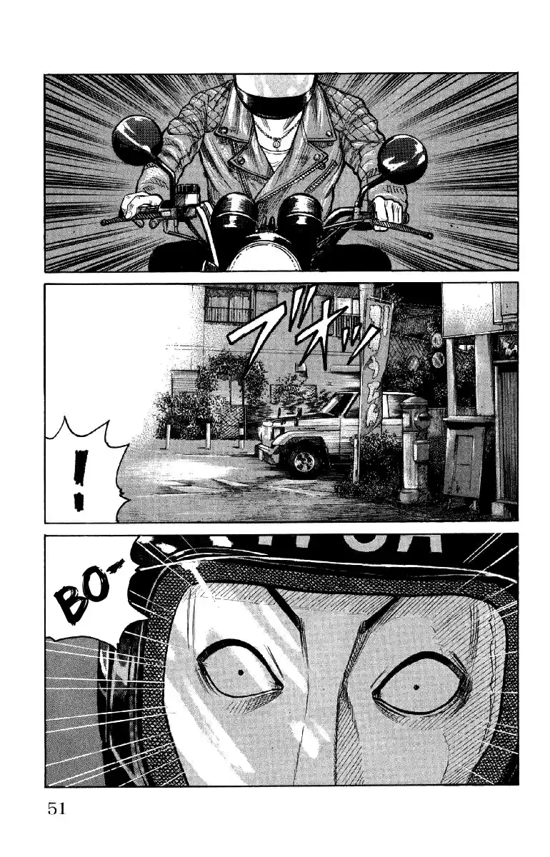 Worst Vol. 14 Ch. 53 Summer Time Blues