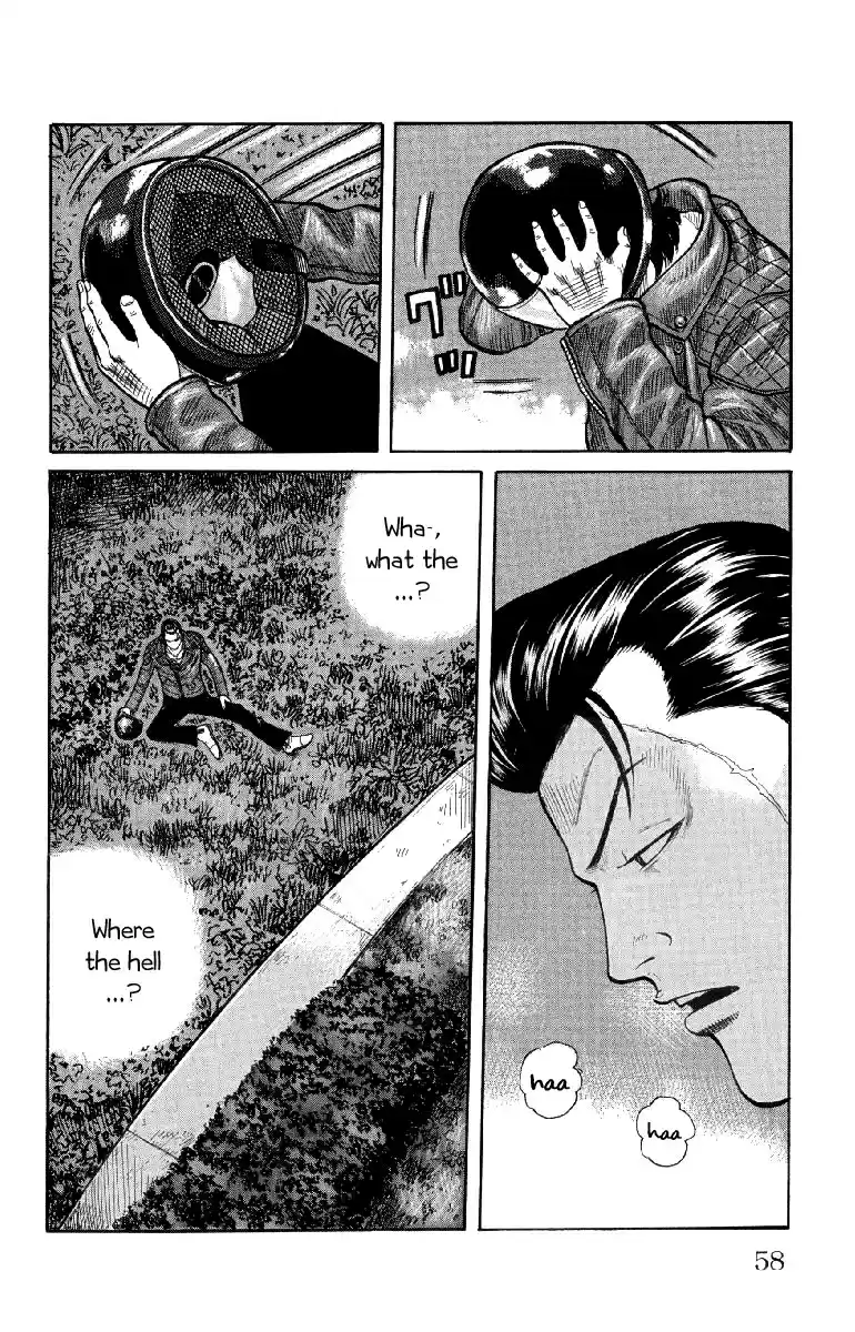 Worst Vol. 14 Ch. 54 Bad News...