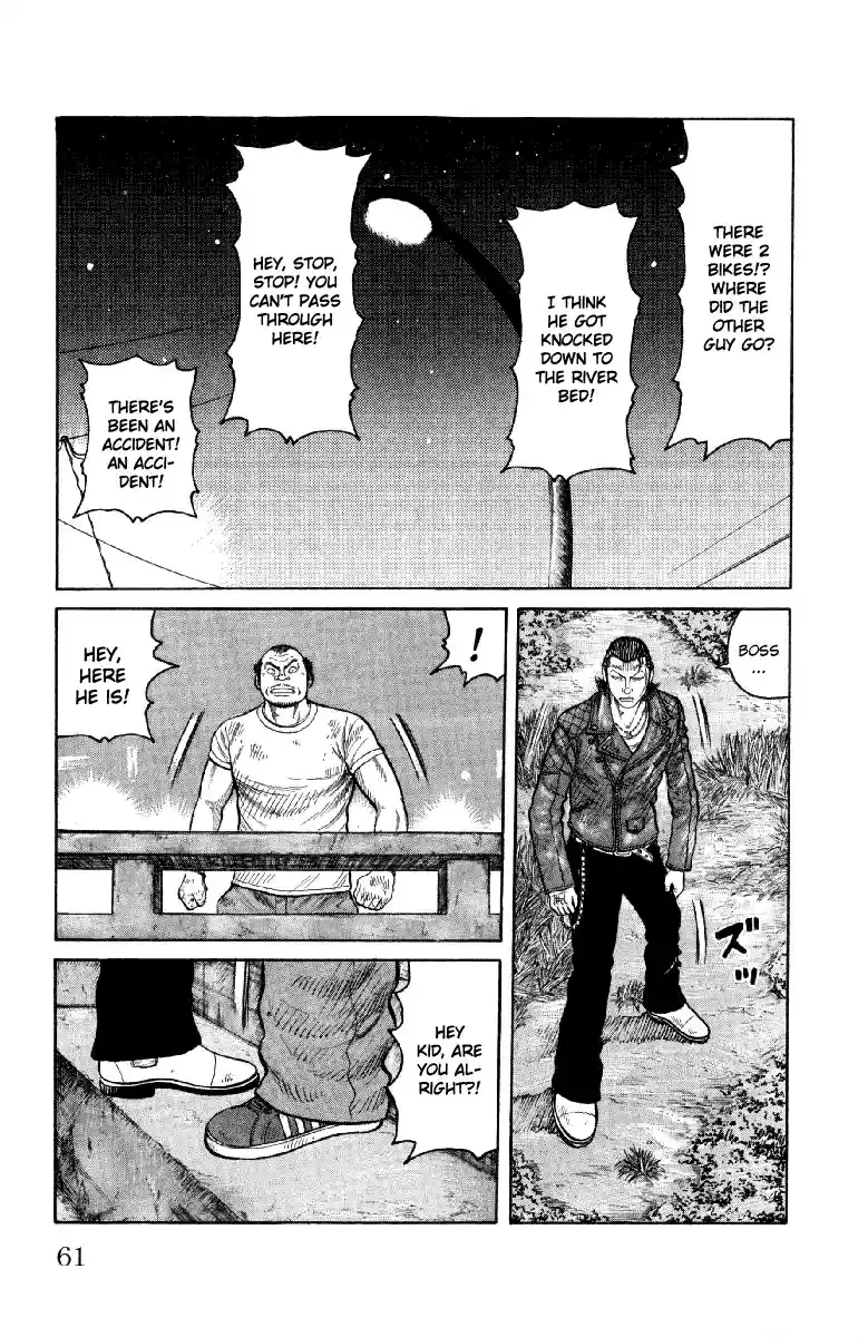 Worst Vol. 14 Ch. 54 Bad News...