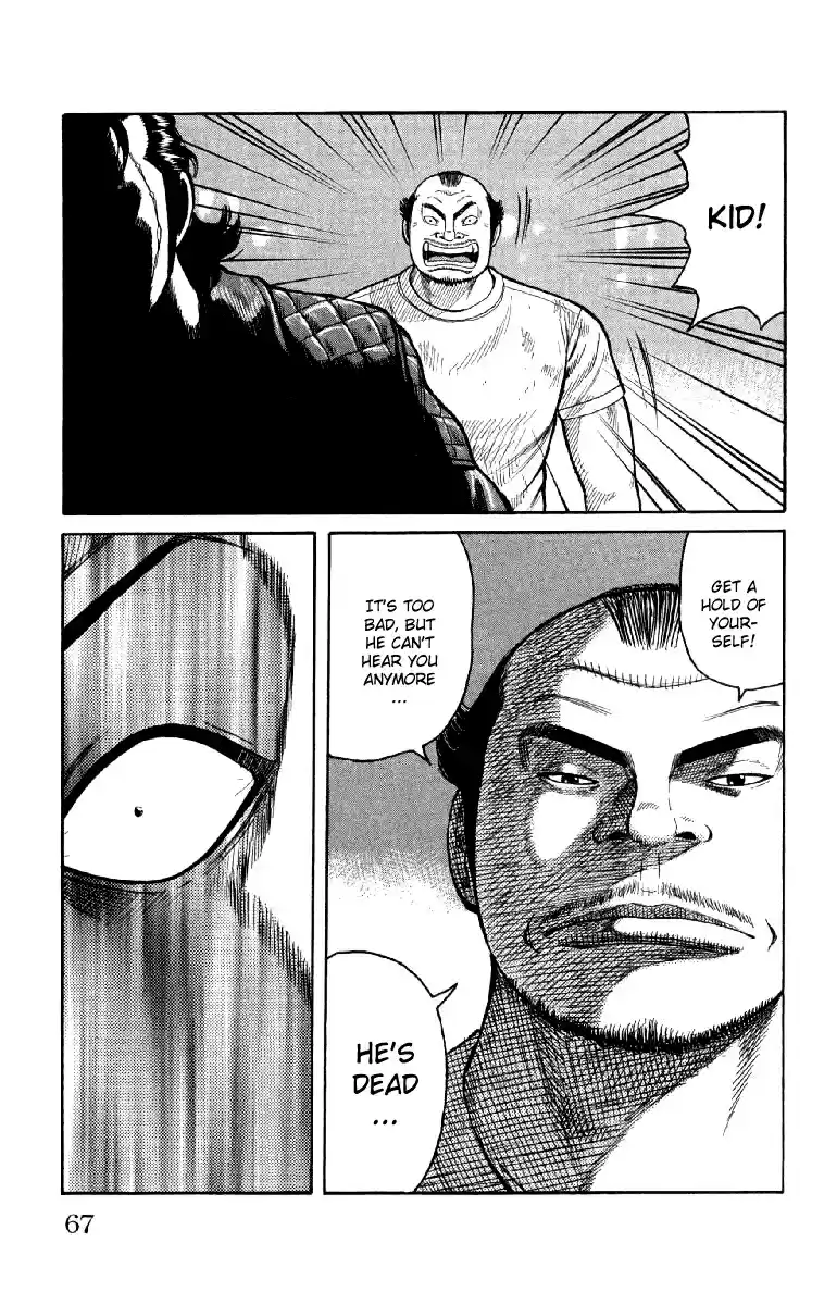 Worst Vol. 14 Ch. 54 Bad News...