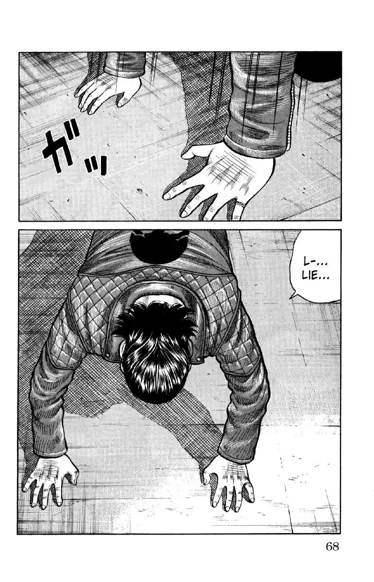 Worst Vol. 14 Ch. 54 Bad News...