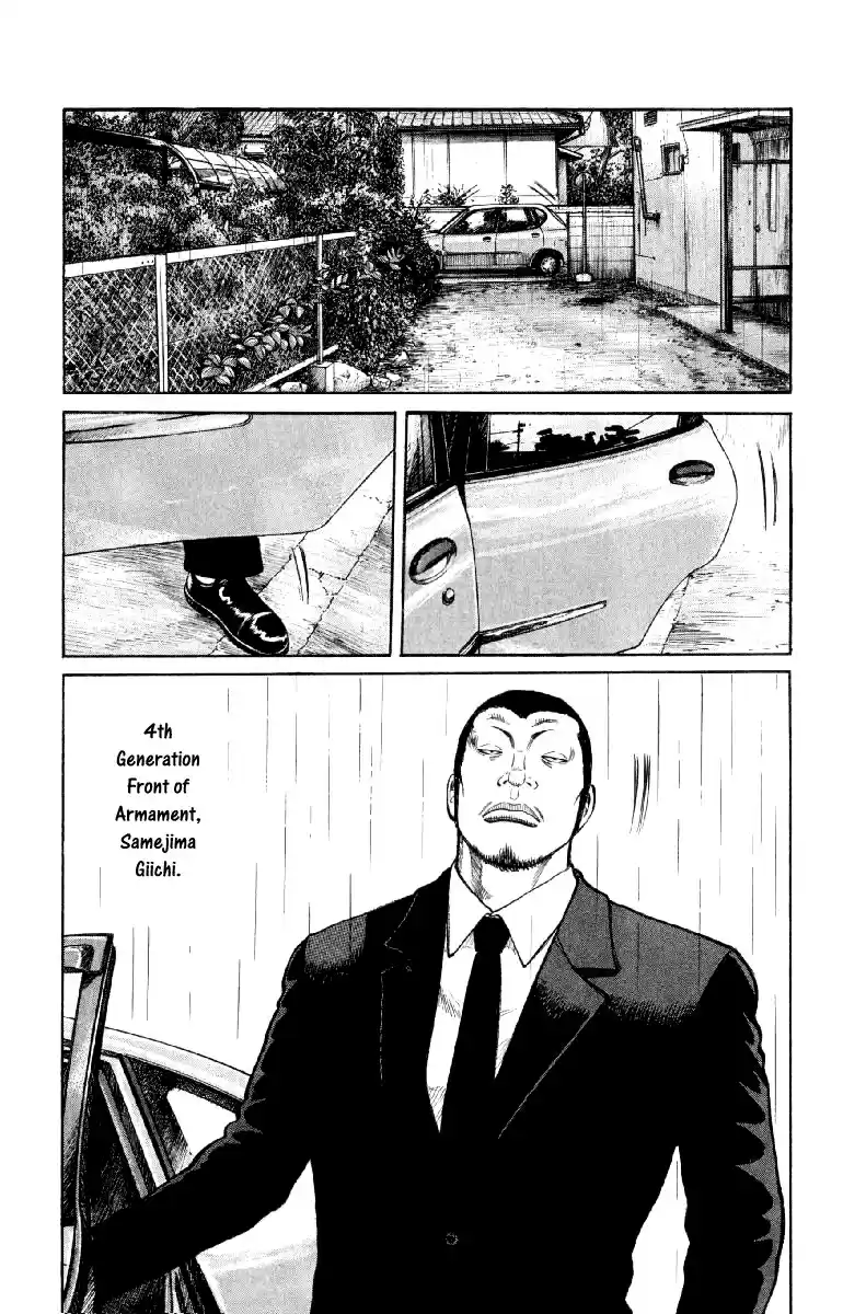 Worst Vol. 14 Ch. 54 Bad News...
