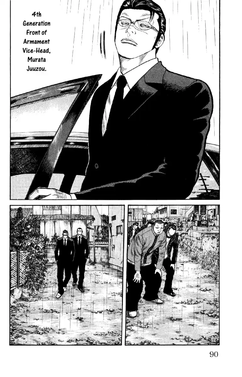 Worst Vol. 14 Ch. 54 Bad News...