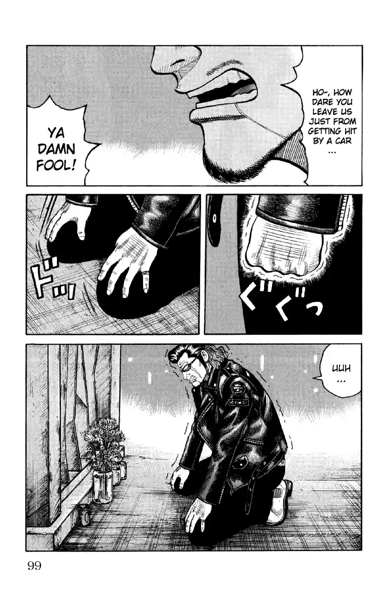 Worst Vol. 14 Ch. 54 Bad News...