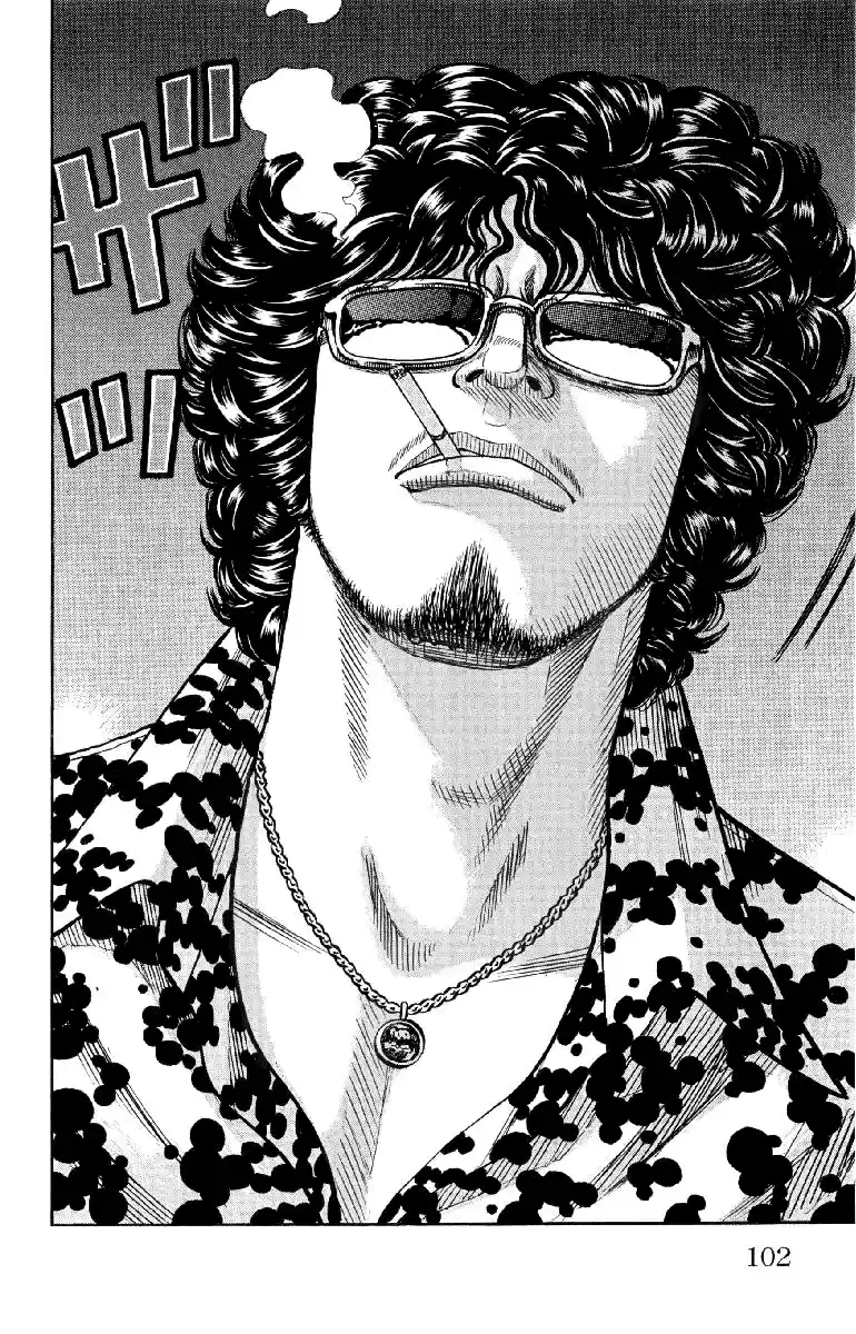 Worst Vol. 14 Ch. 54 Bad News...