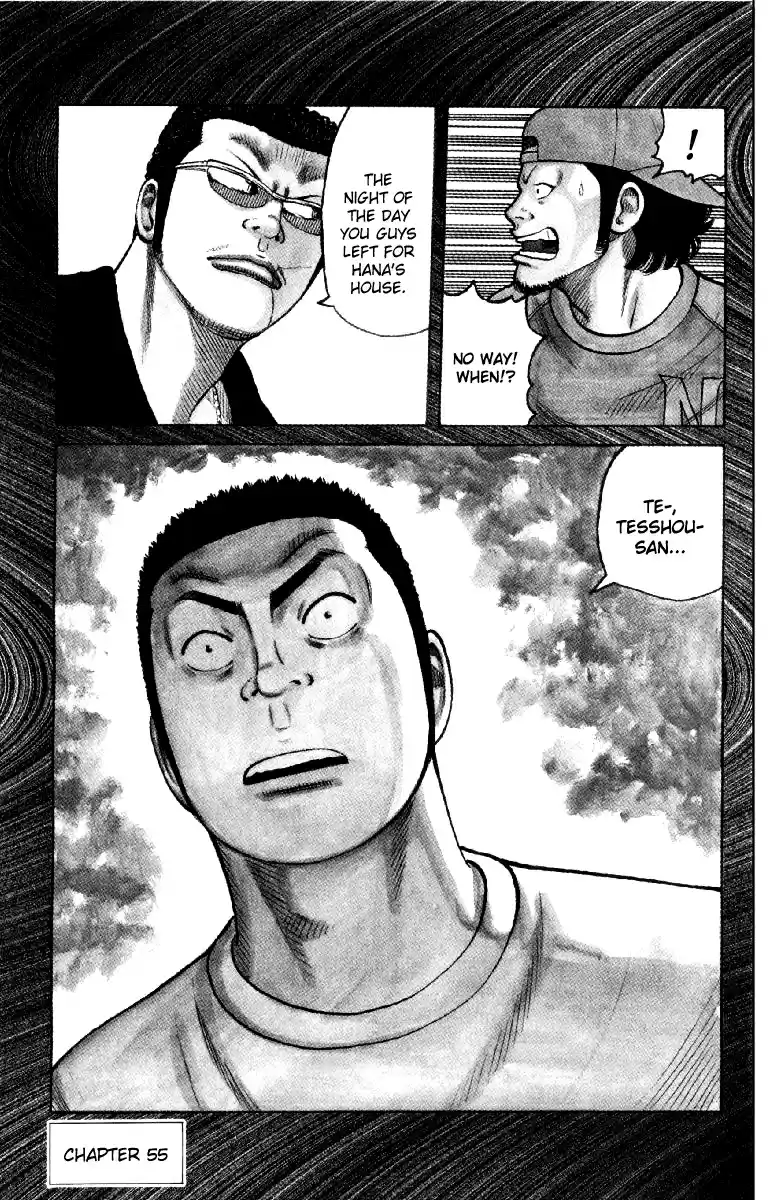 Worst Vol. 14 Ch. 55 Change Up!