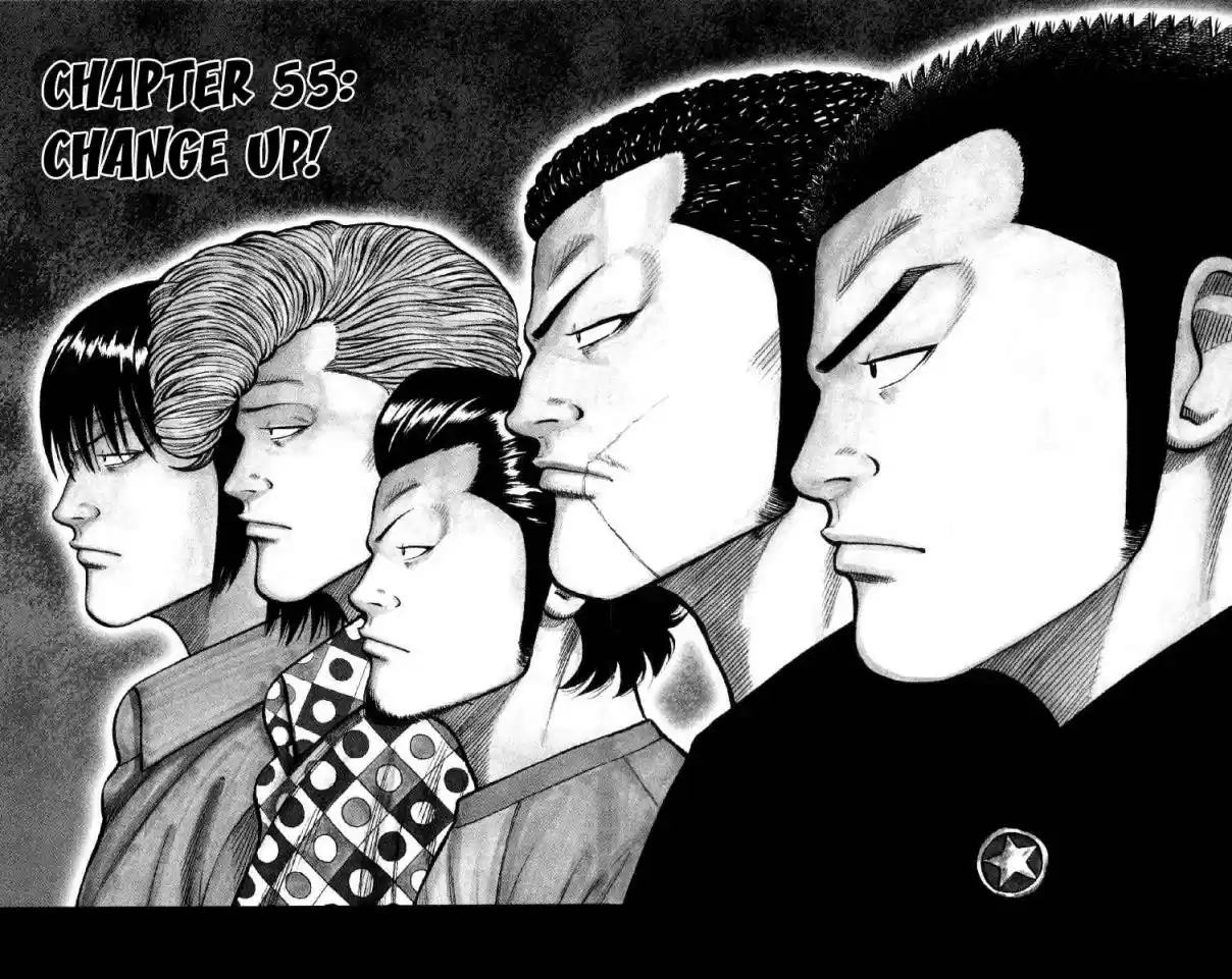 Worst Vol. 14 Ch. 55 Change Up!