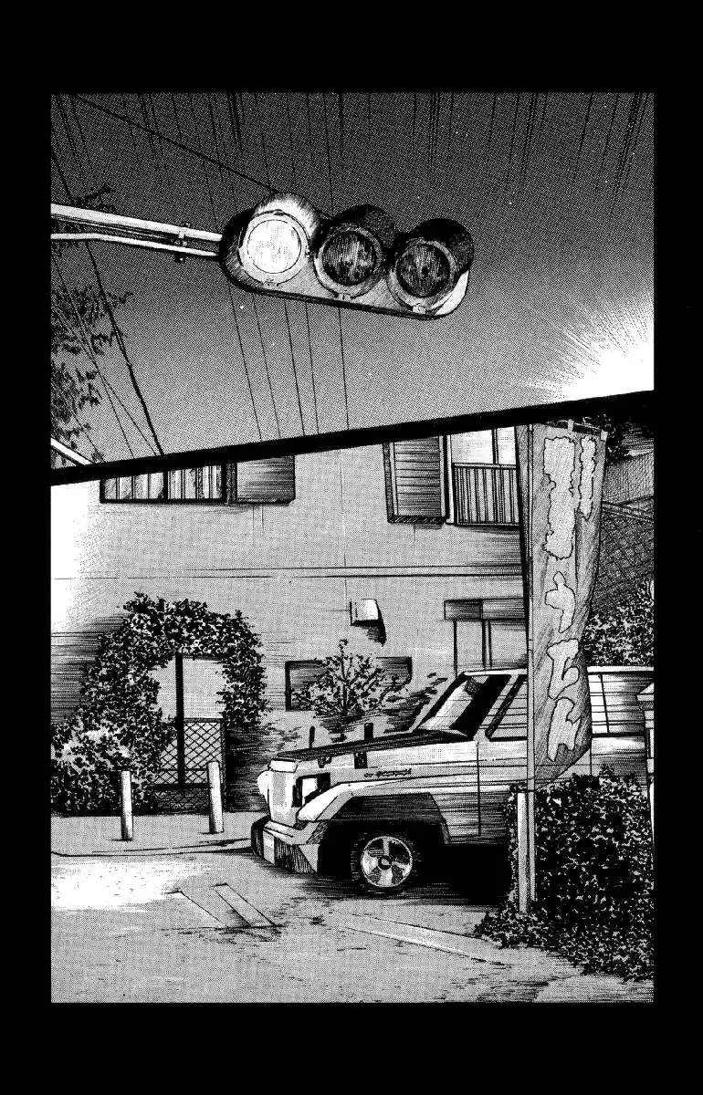 Worst Vol. 14 Ch. 55 Change Up!