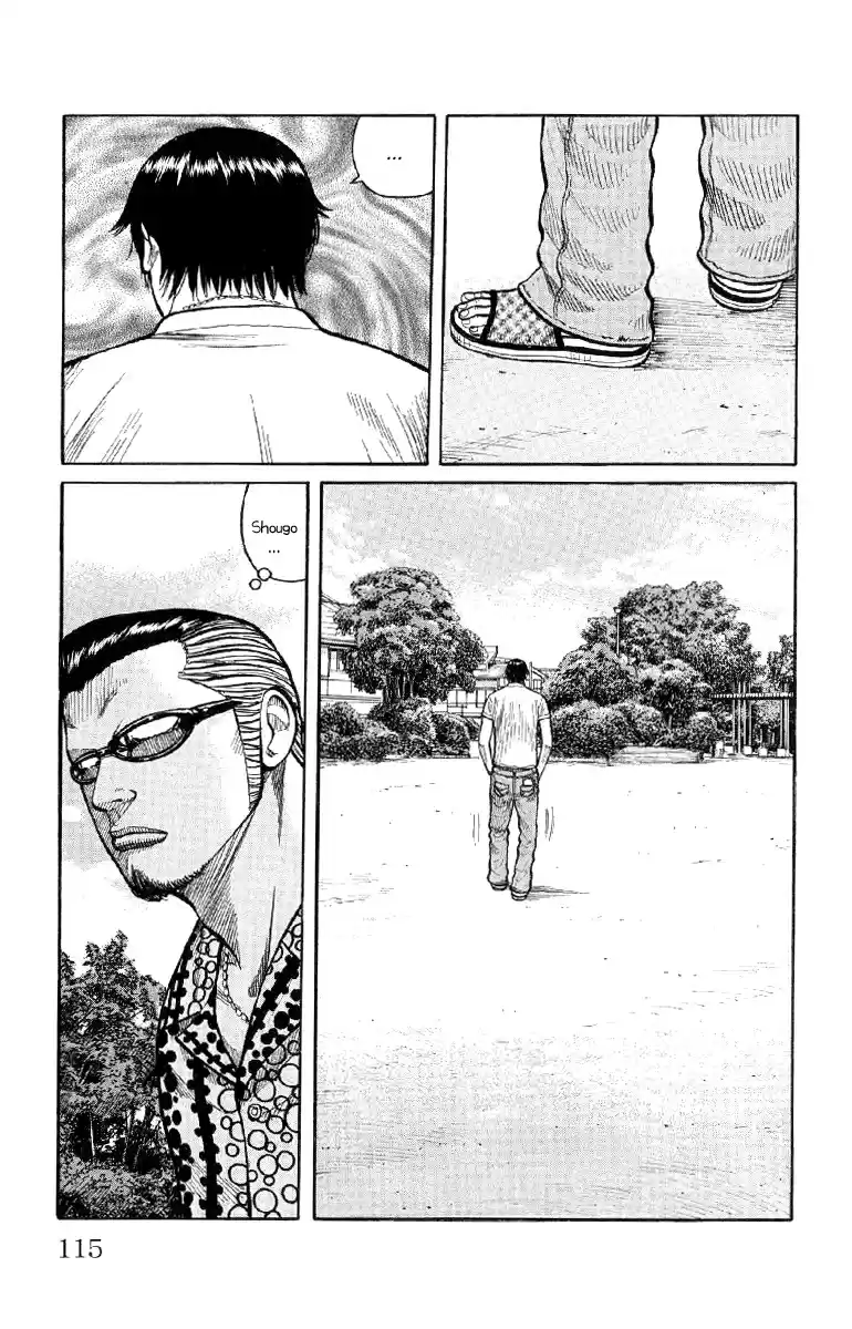 Worst Vol. 14 Ch. 55 Change Up!