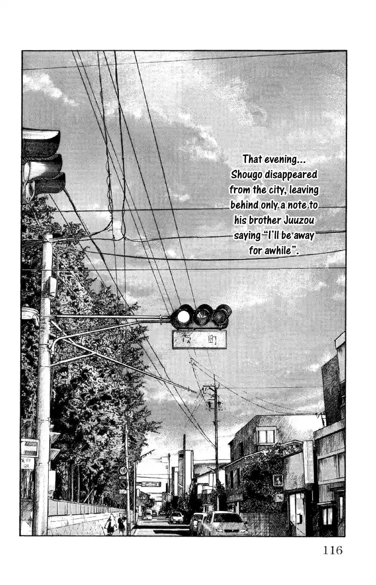 Worst Vol. 14 Ch. 55 Change Up!