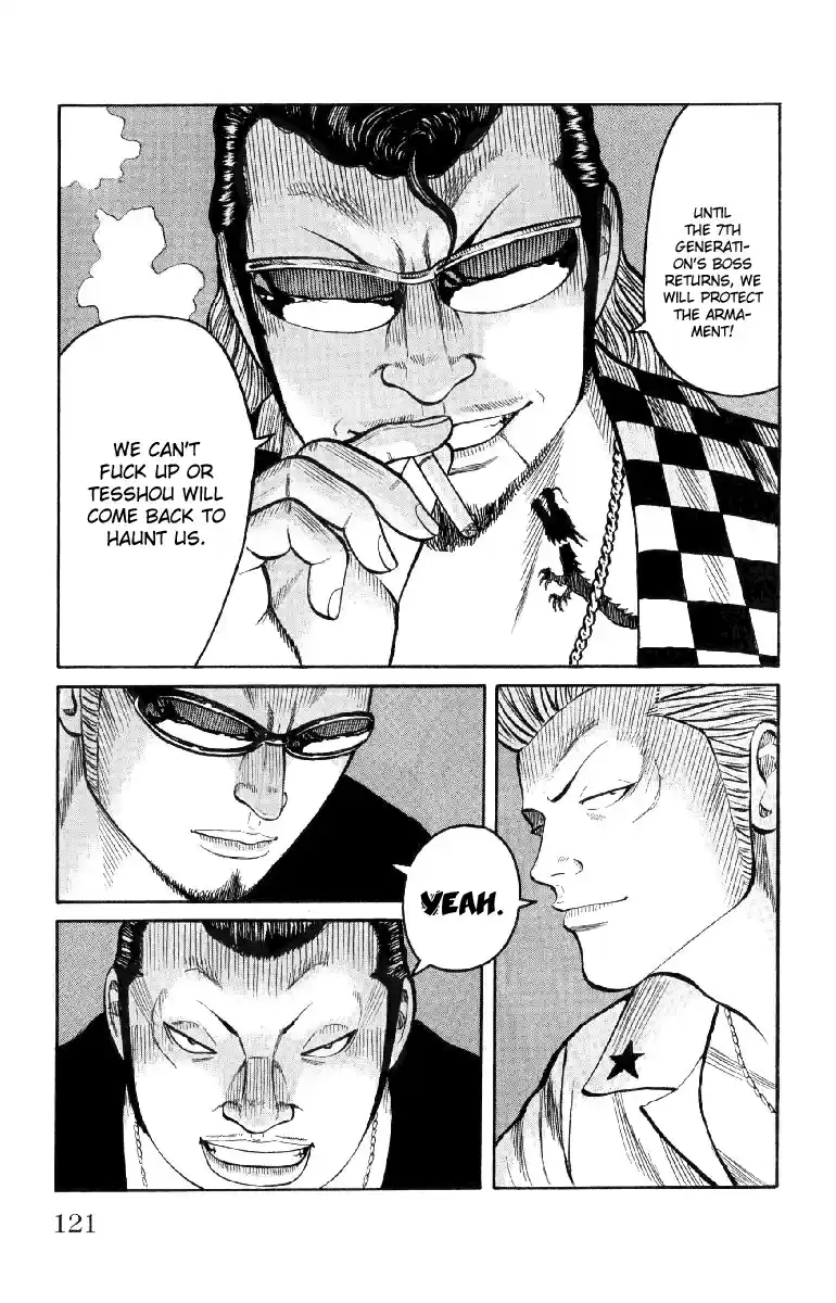 Worst Vol. 14 Ch. 55 Change Up!