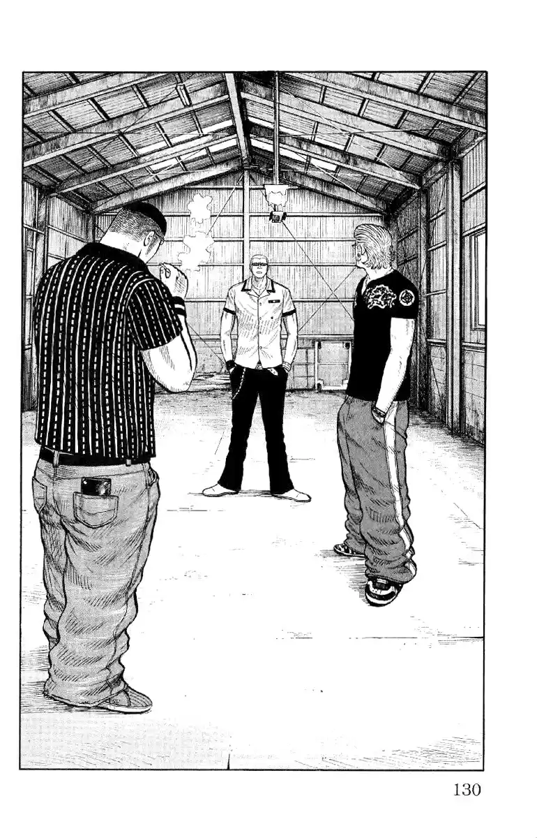 Worst Vol. 14 Ch. 55 Change Up!