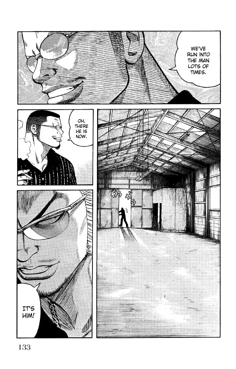 Worst Vol. 14 Ch. 55 Change Up!