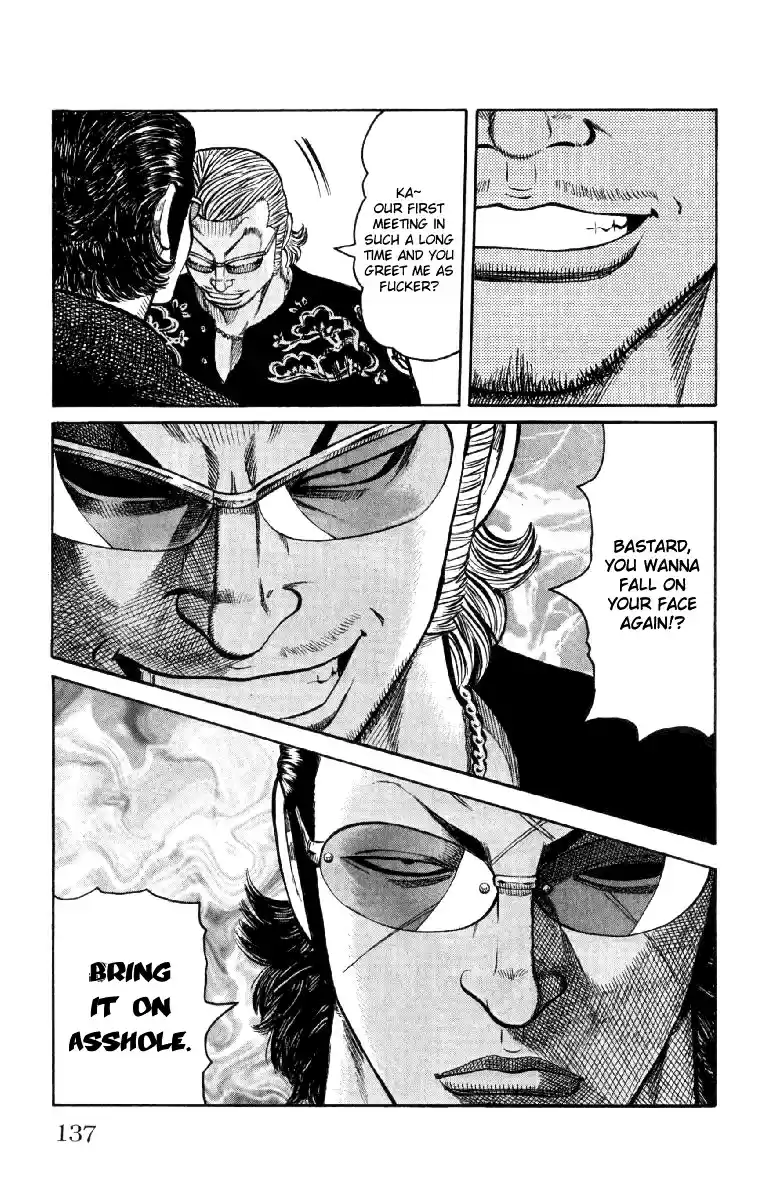 Worst Vol. 14 Ch. 55 Change Up!