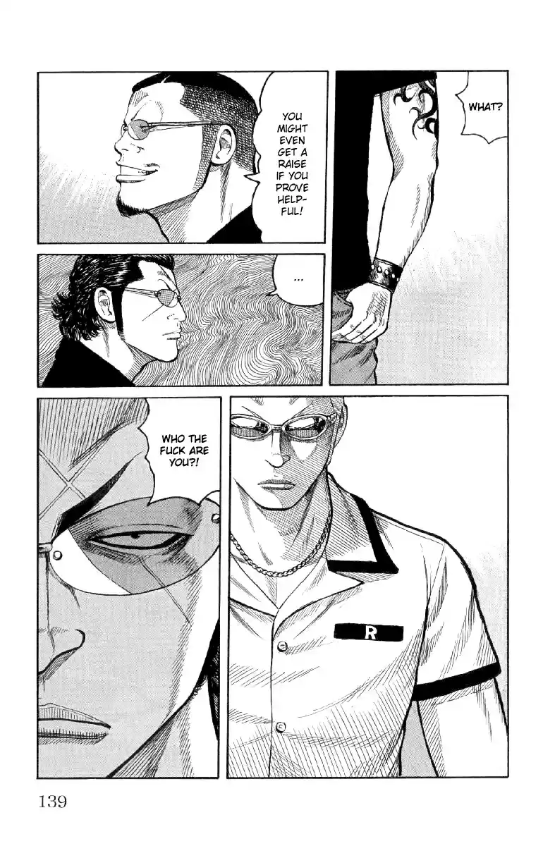 Worst Vol. 14 Ch. 55 Change Up!