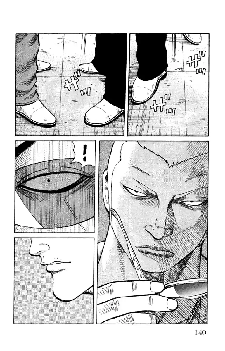 Worst Vol. 14 Ch. 55 Change Up!