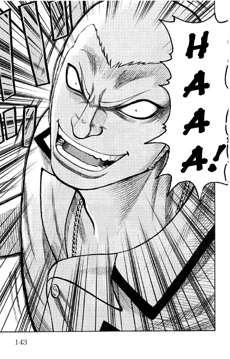 Worst Vol. 14 Ch. 55 Change Up!