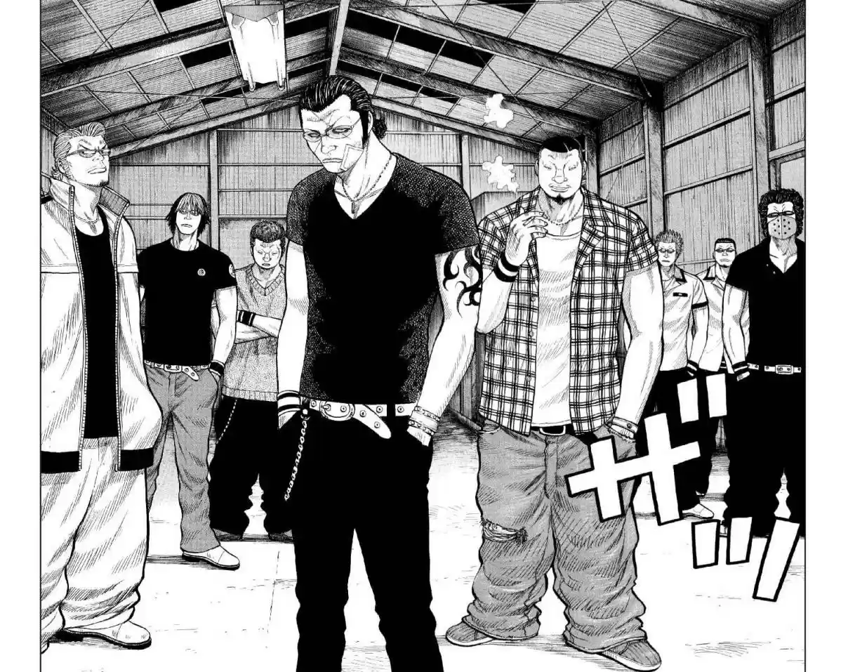 Worst Vol. 14 Ch. 55 Change Up!