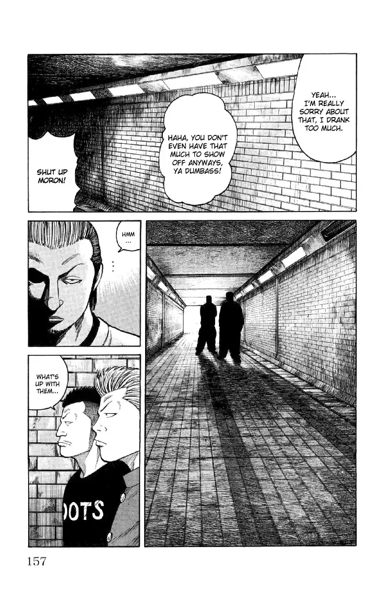 Worst Vol. 14 Ch. 56 Que Sera Sera