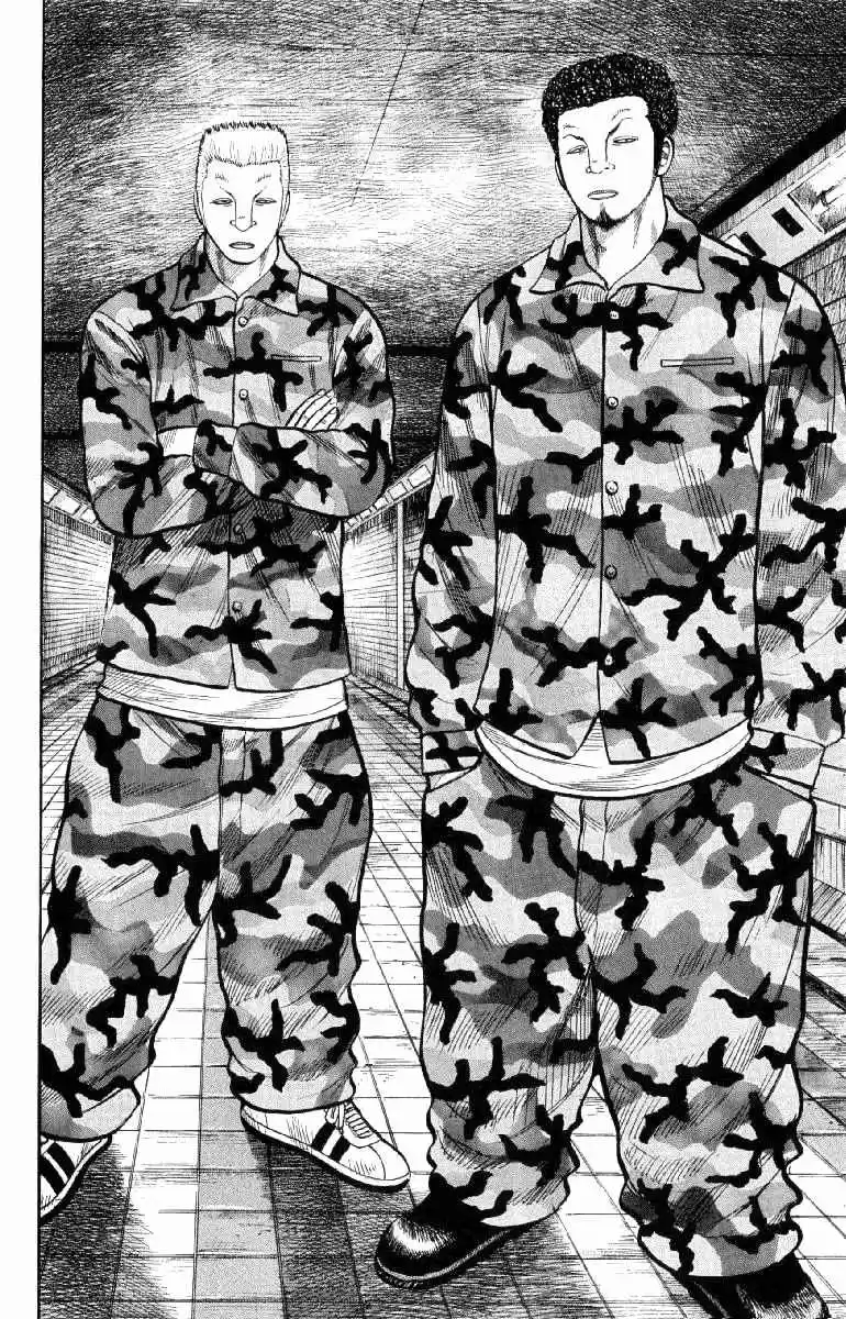 Worst Vol. 14 Ch. 56 Que Sera Sera