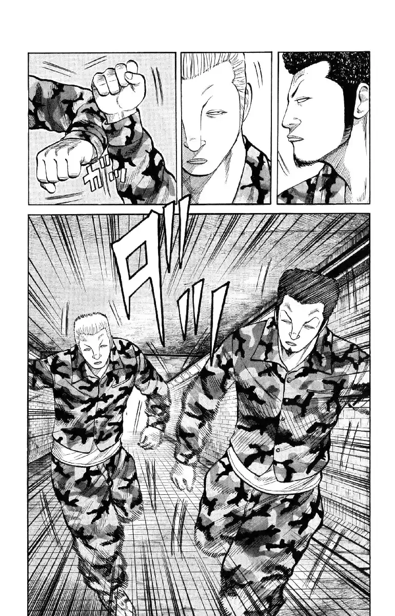 Worst Vol. 14 Ch. 56 Que Sera Sera