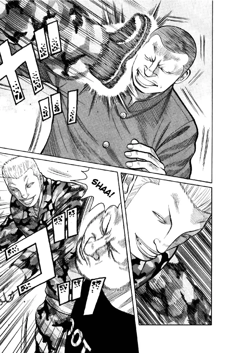 Worst Vol. 14 Ch. 56 Que Sera Sera