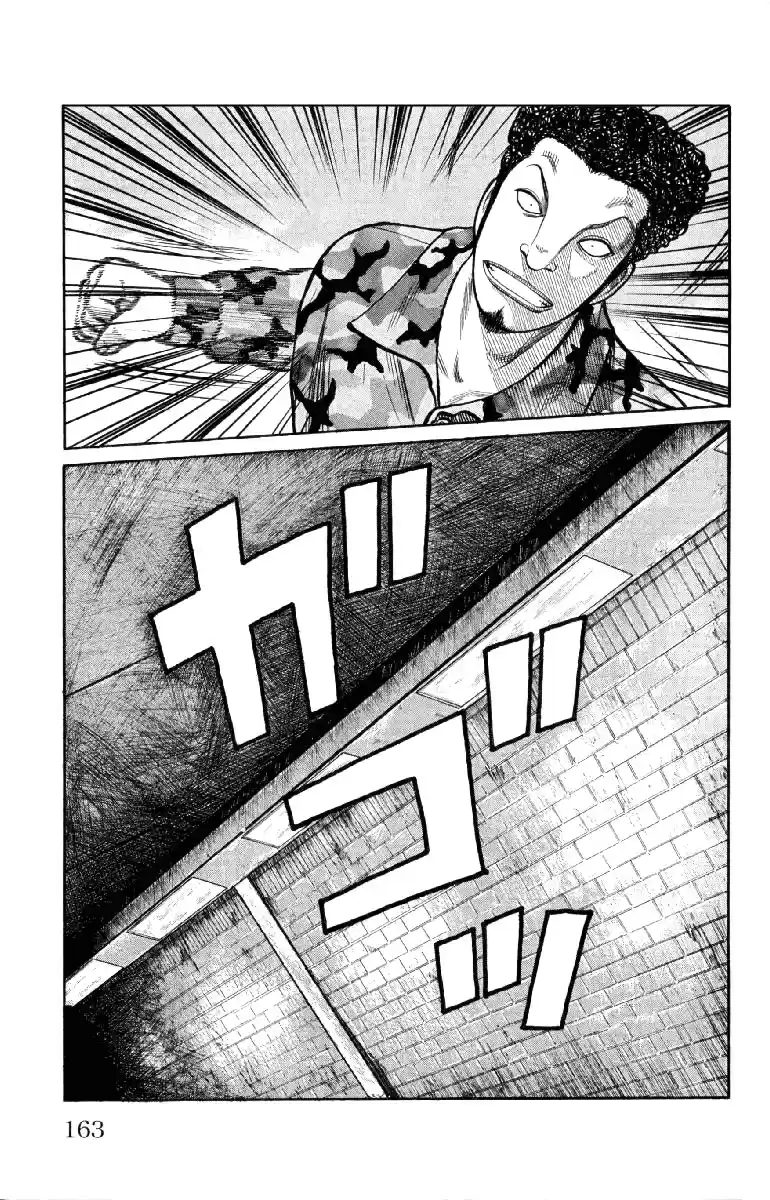 Worst Vol. 14 Ch. 56 Que Sera Sera