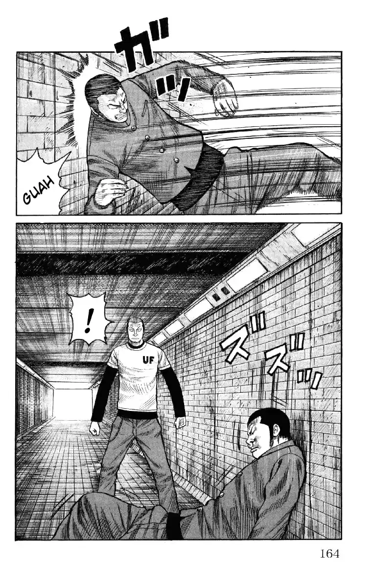 Worst Vol. 14 Ch. 56 Que Sera Sera