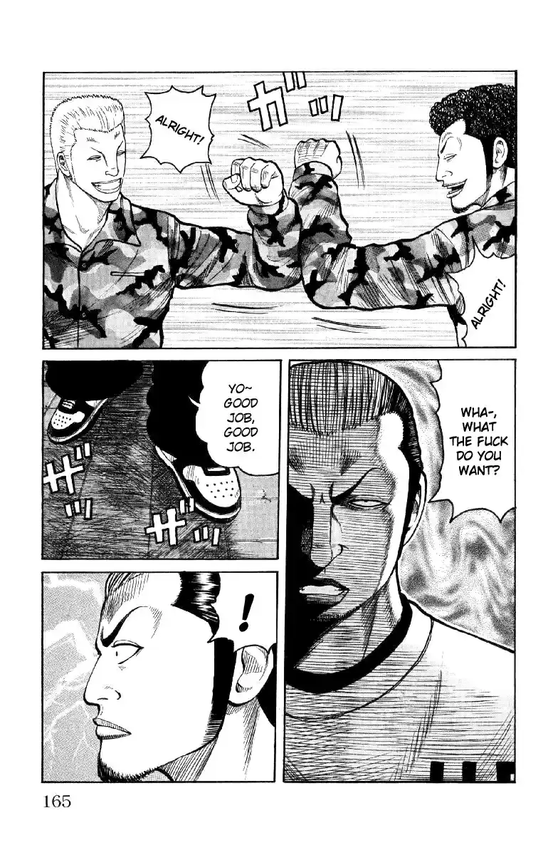 Worst Vol. 14 Ch. 56 Que Sera Sera